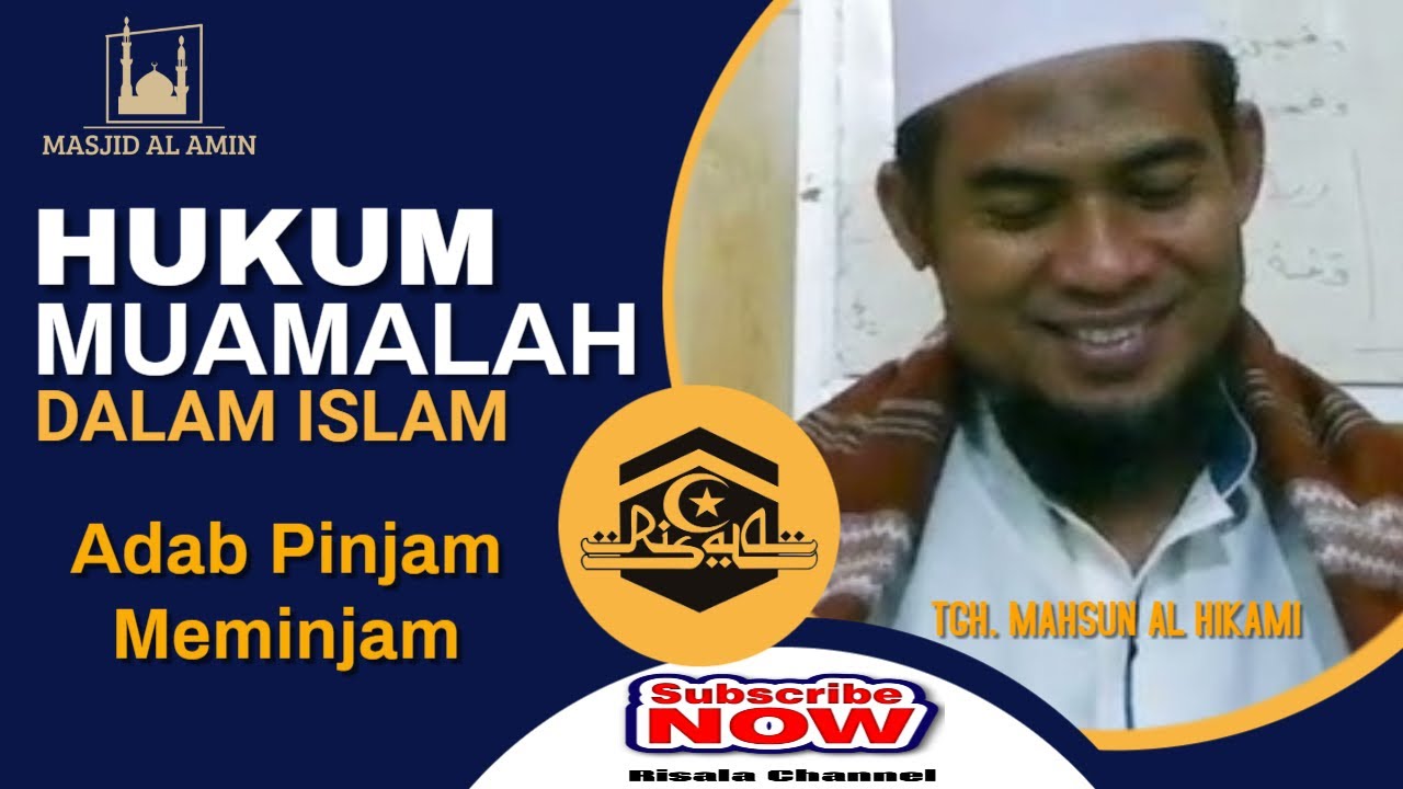 Hukum Muamalah Dalam Islam I TGH. MAHSUN AL HIKAMI