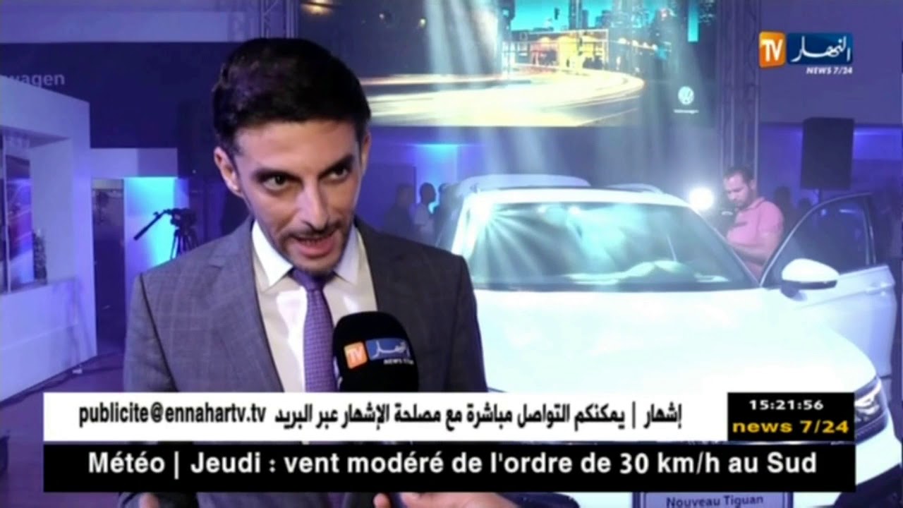 مجمع سوفاك يكشف عن سيارتي فولغسفاغن باسات وتيغوان محلية الصنع