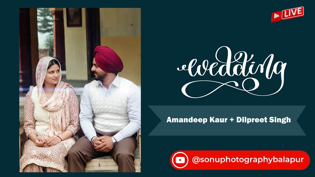Amandeep Kaur || Dilpreet Singh || wedding day || By BlueStar Photography Ismailabad M.9996249493