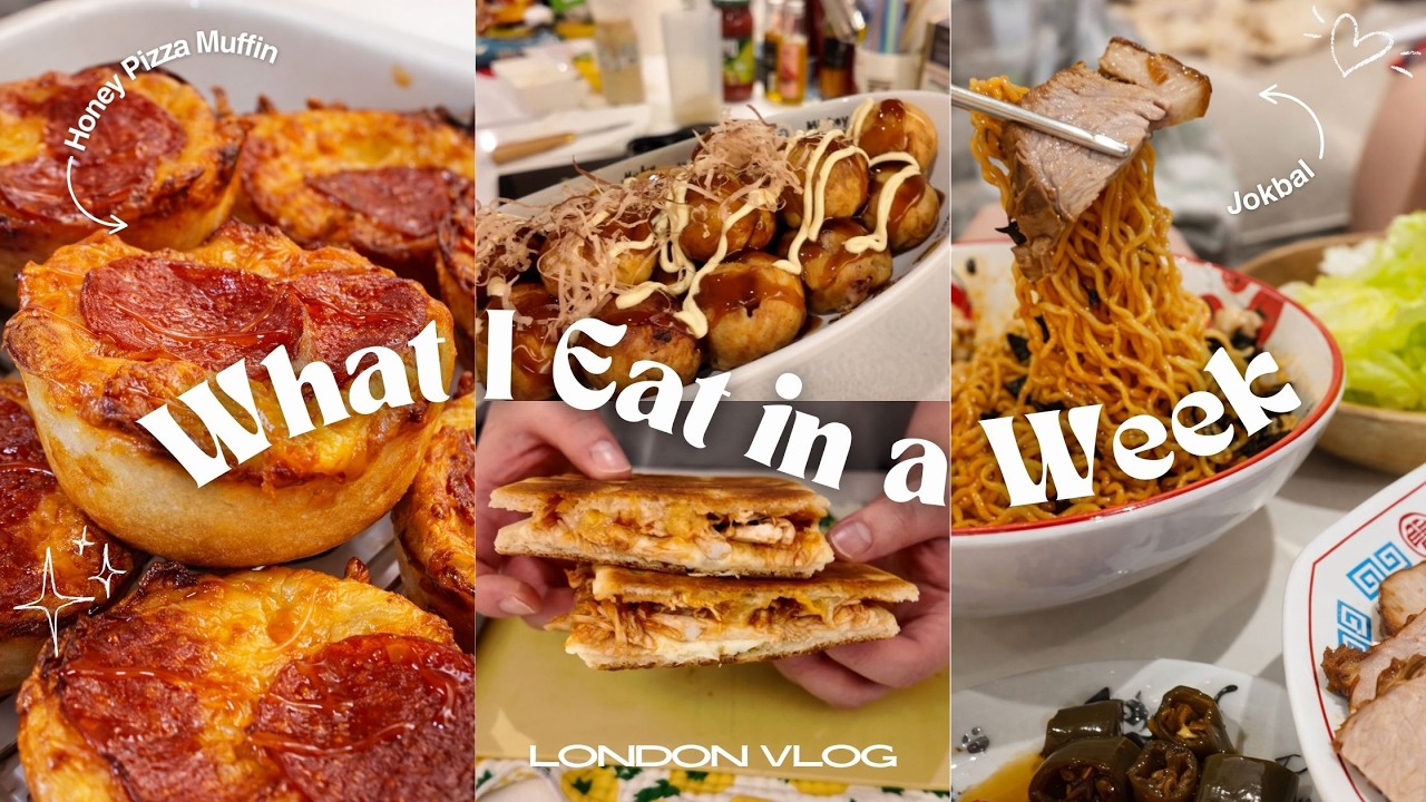 영국 마트 재료로 족발 도전🐷일주일 집밥&도시락🇬🇧꿀피자·타코야끼·치킨 치아바타·맥앤치즈