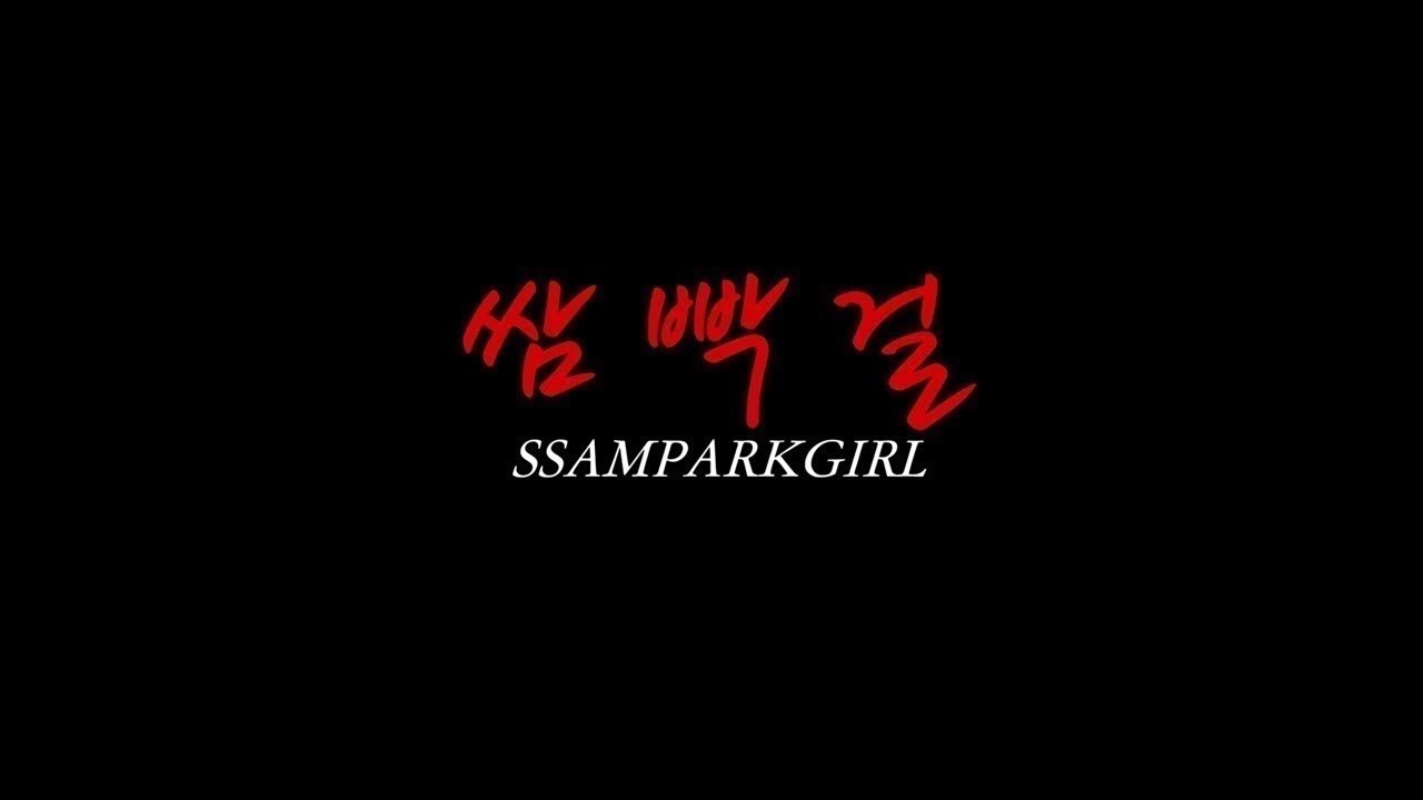 2/21 토여성의류라이브 방송❤️👗오늘 미쳤어요‼️꼭 오셔야해요👍#봄신상#고퀄리티 머리부터 발끝까지