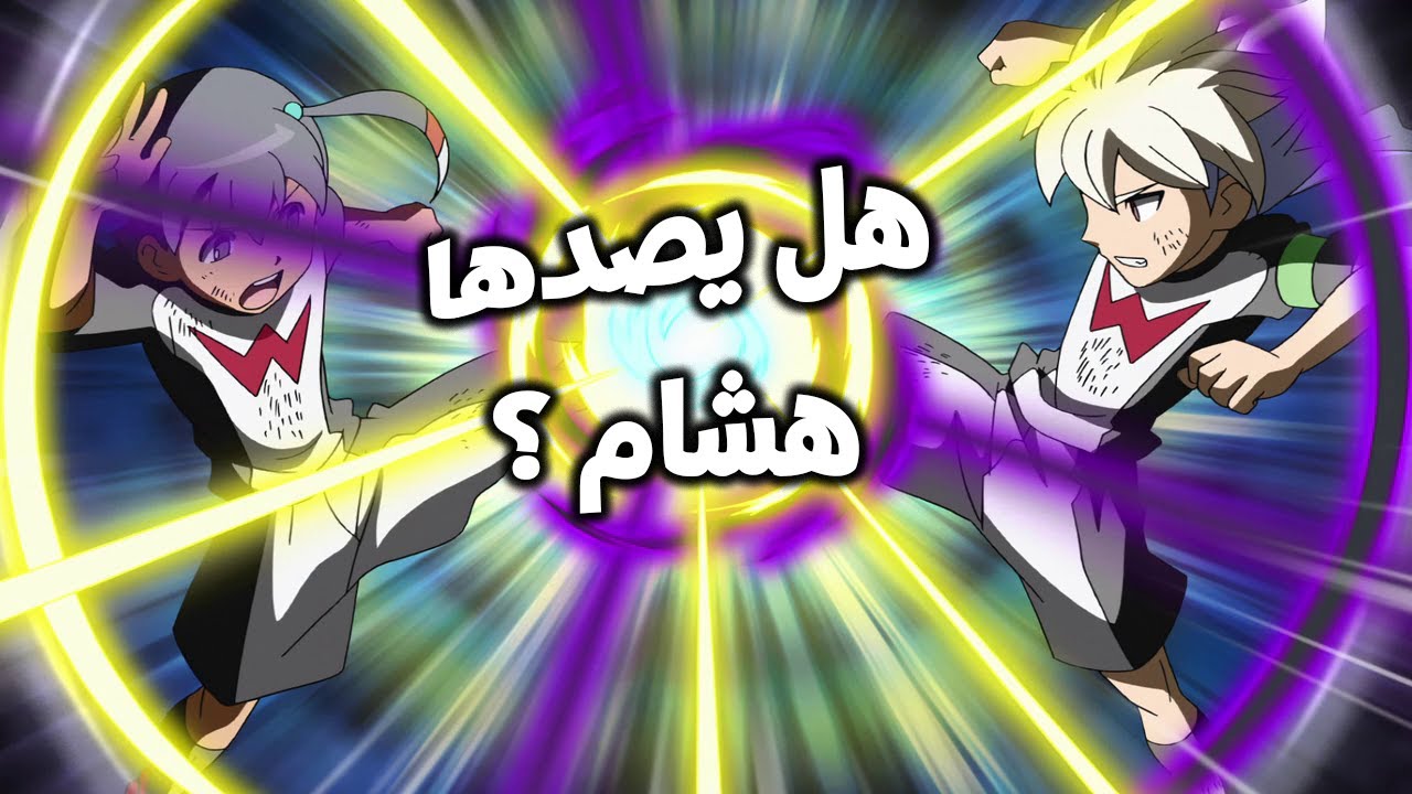 لن تصدقو قوة هشام الجديدة  - ابطال الكرة الفرسان