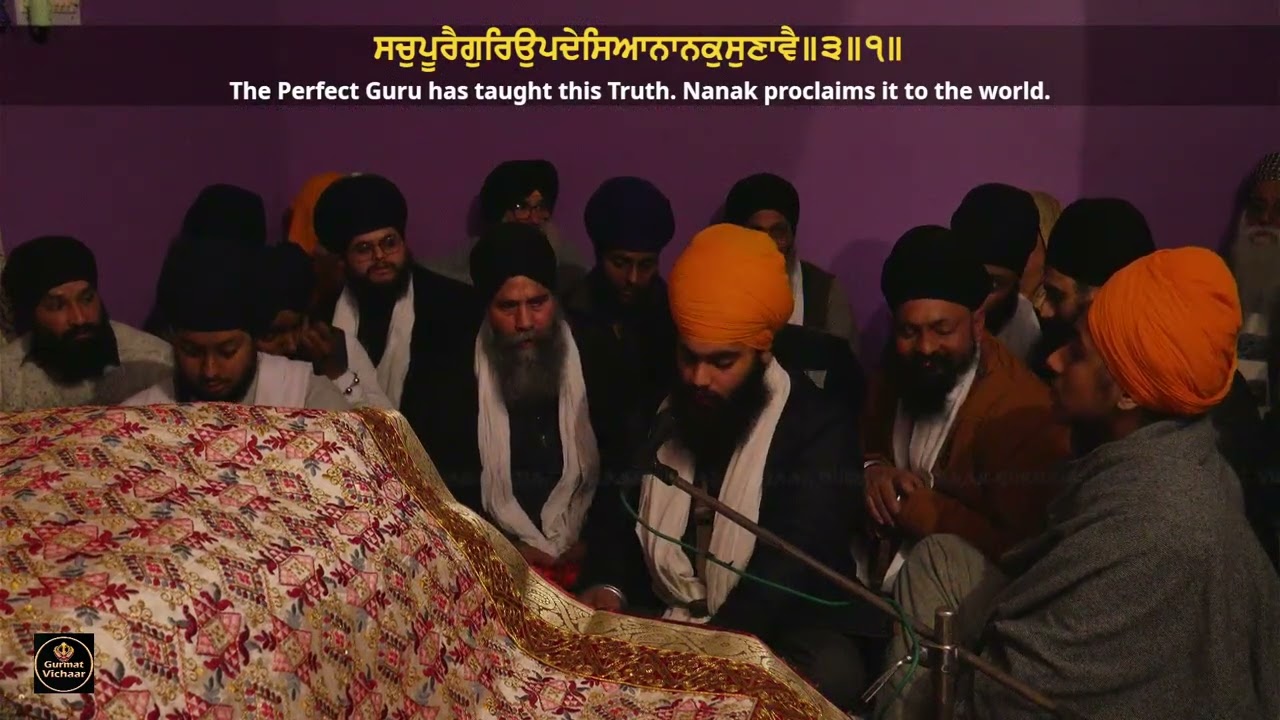Bhai Gurpreet Singh ji Hoshiyarpur || Akj Kirtan Samagam 