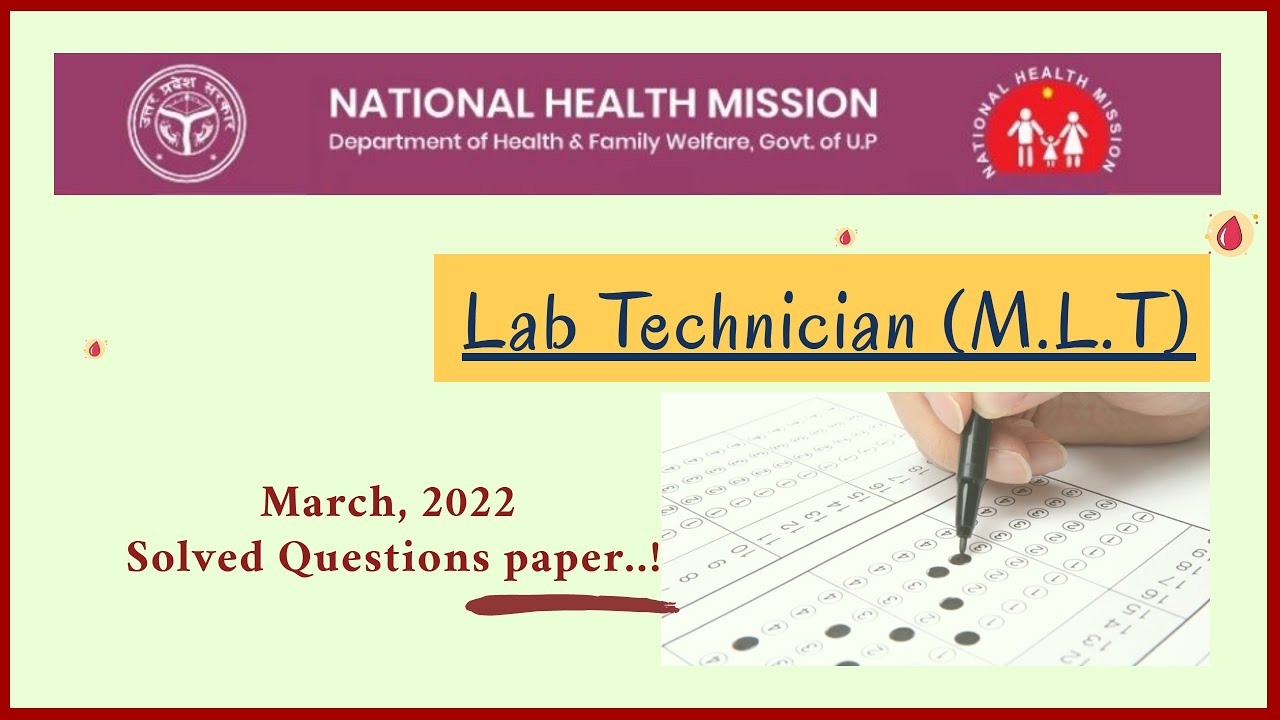 UP NHM Lab Technician (MLT) paper 2022 | Hindi | By Madhukar Sir