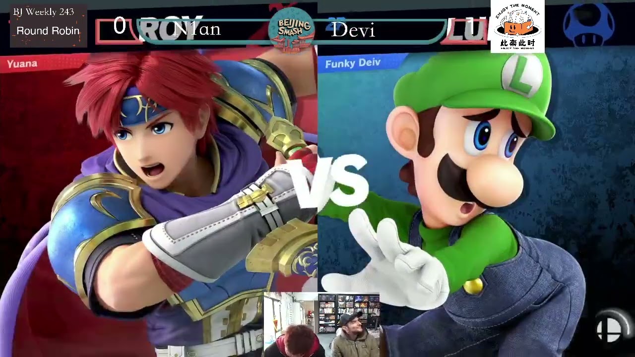 Beijing Smash #243   N1an(Pit,Roy) VS Devi(Luigi) Round Robin