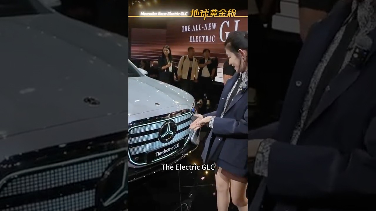 重磅回歸！賓士純電GLC 直擊全球首發！ #IAA #glc220d #賓士GLC #Electric