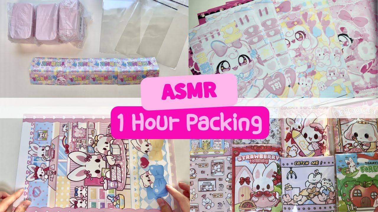 [1 hour 포장 ASMR] 57. 공부할 때 or 자기 전에 잠이 솔솔 1시간 ASMR #포장영상♥ packingorders | 문구사장 브이로그 | 포장 브이로그 | 포용계