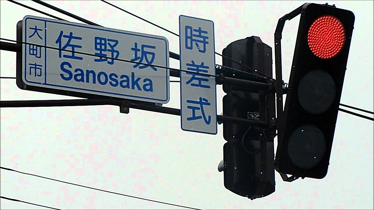 コイト電工、超薄型(フラット型)LED灯器 【HD対応】