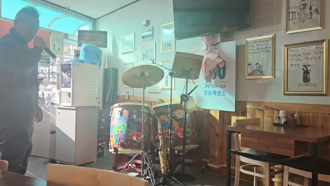 #60대 #보궁주인장의 #열애#노랫가락