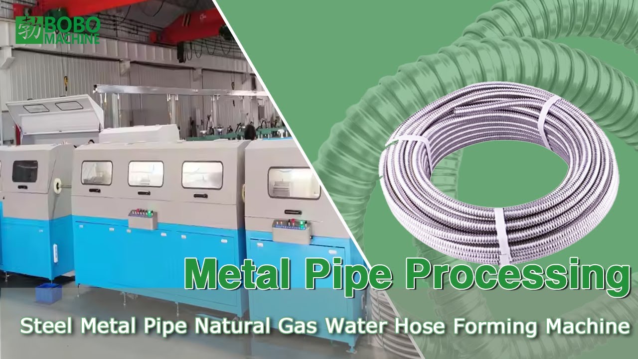 Stainless Steel Flexible Corrugated Pipe Gas Water Hose Forming Process With Laser Welding