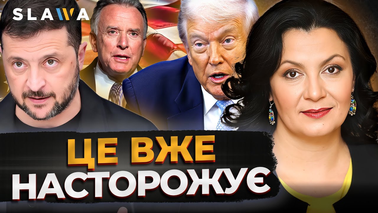ВЖЕ ВІДОМО, що може бути НА ПЕРЕГОВОРАХ В ОАЕ! Ось що чекає В АБУ-ДАБІ І Іванна Климпуш-Цинцадзе