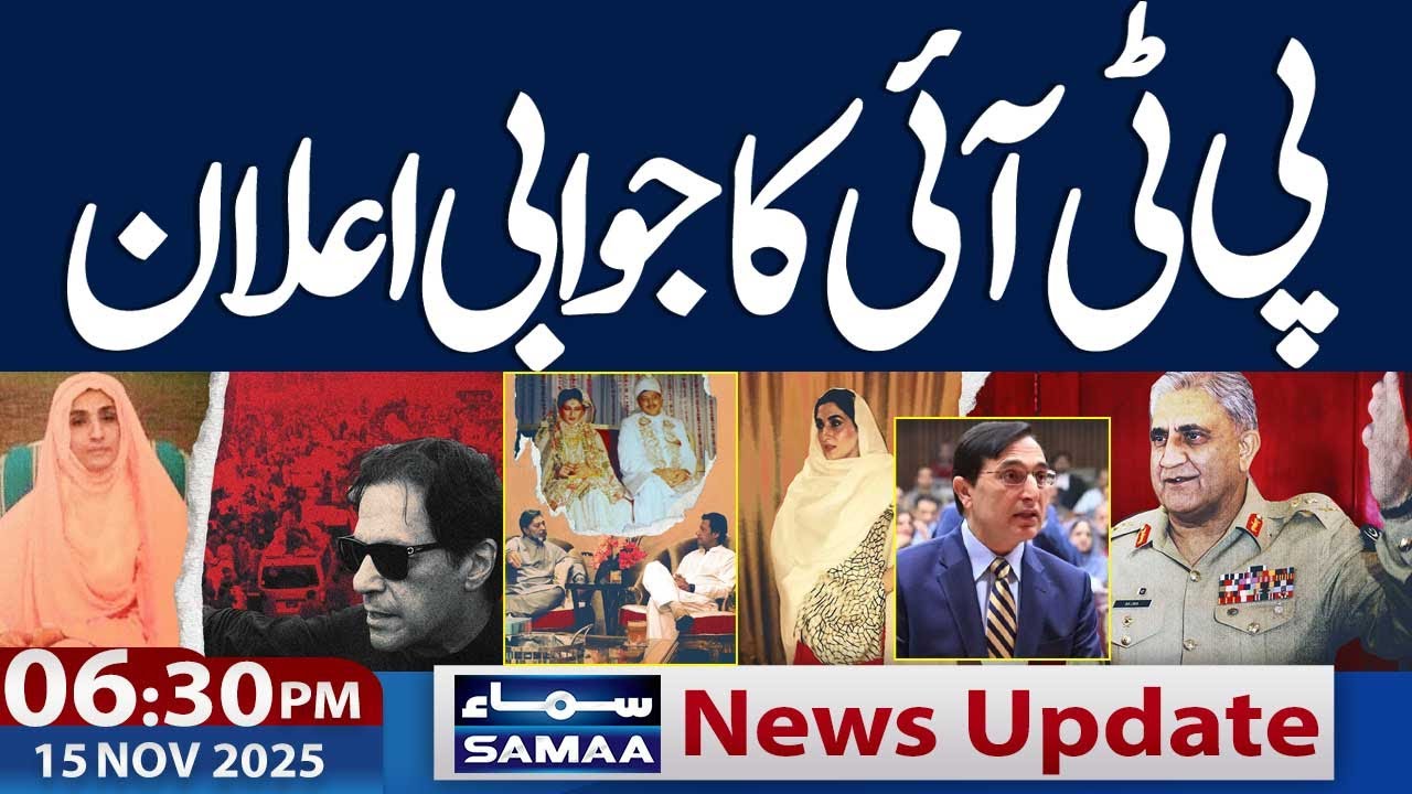 PTI Pledges legal Action Against Report About Bushra Bibi's influence on Imran | 6.30 PM News Update