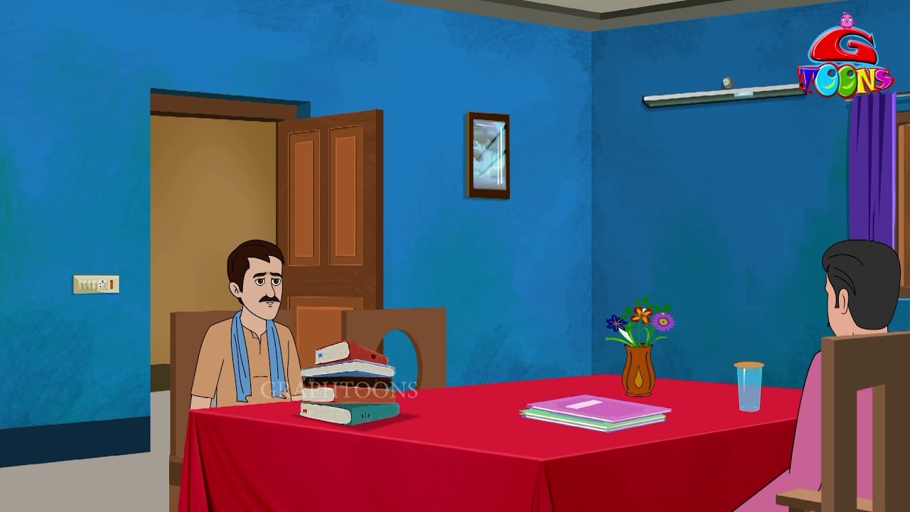 চোরের উপড় বাটপারী | Bangla Cartoon | Thakurmar Jhuli