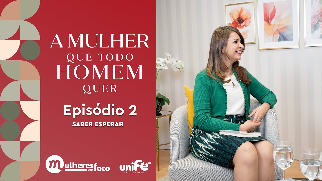 EP2 | 