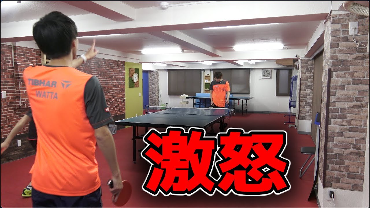 ついにわったが爆発しました。