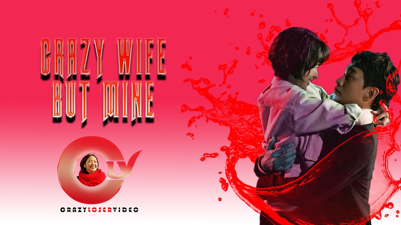 Crazy but she is mine // Welcome 2 Life // crazy loser video