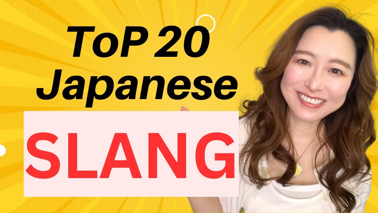 Top 20 Japanese Slang in 5 Minutes: Learn Japanese