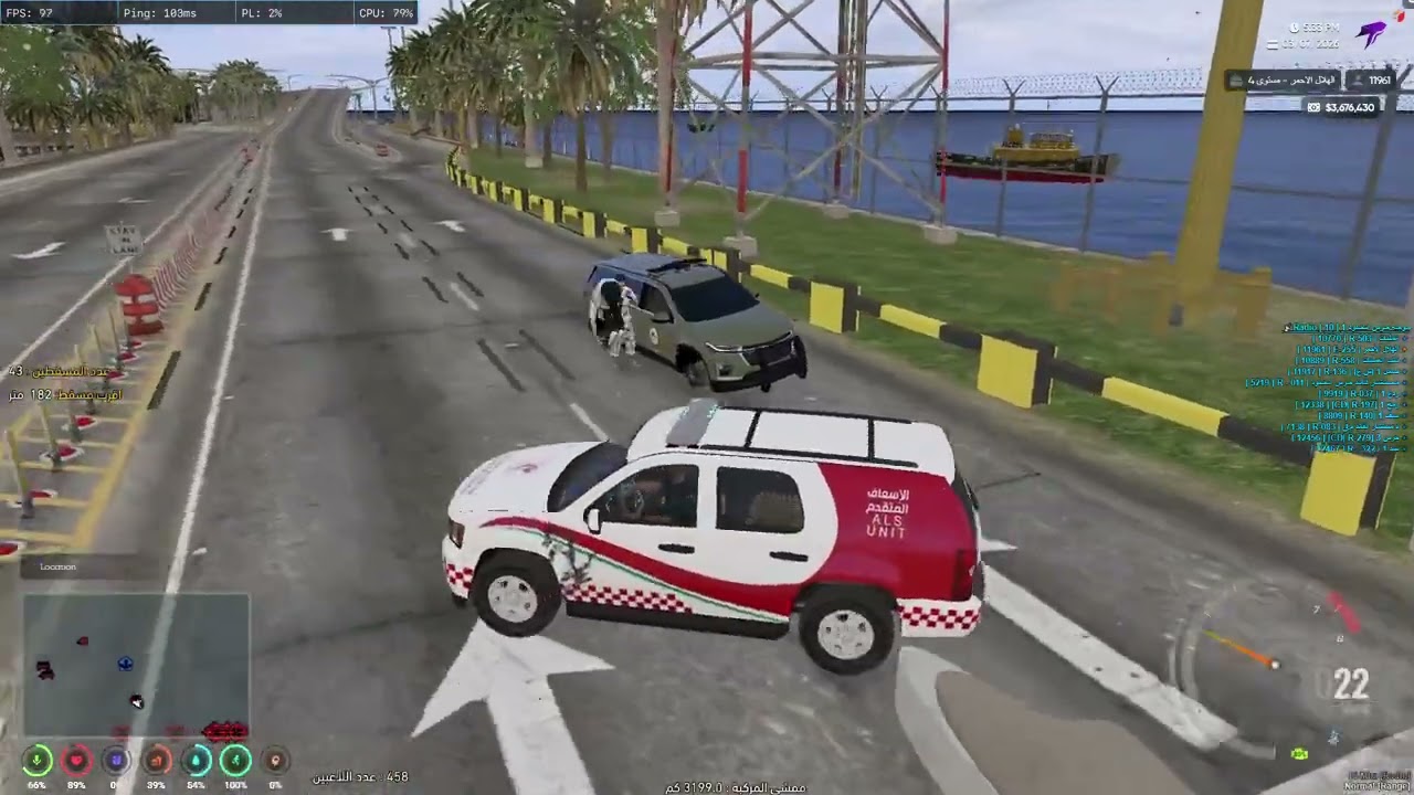 ٧ مارس، ٢٠٢٦