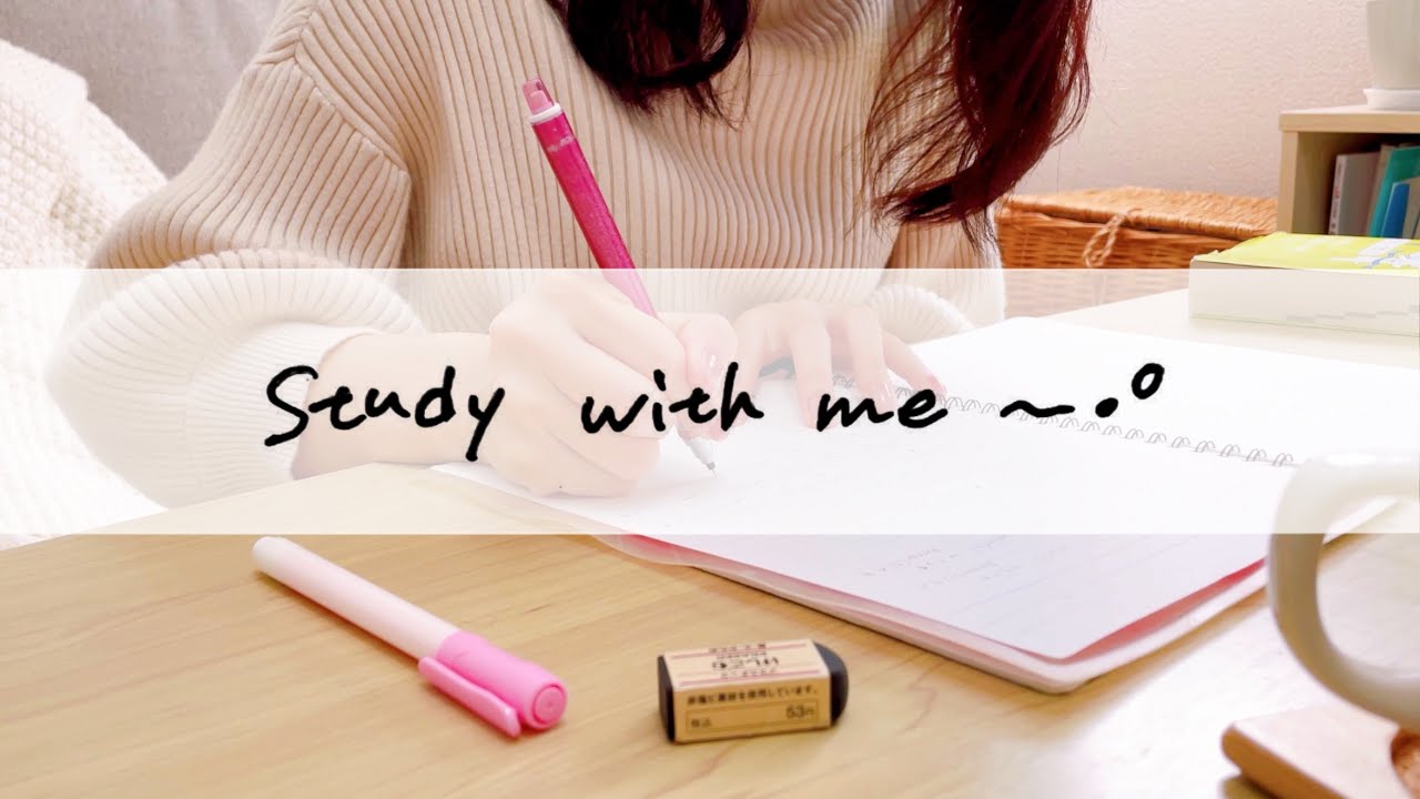Study with me ( 30min / no music ) | 15分勉強法で効率よく一緒に勉強しよう！✍ | タイマー・アラームあり | 書く音 asmr