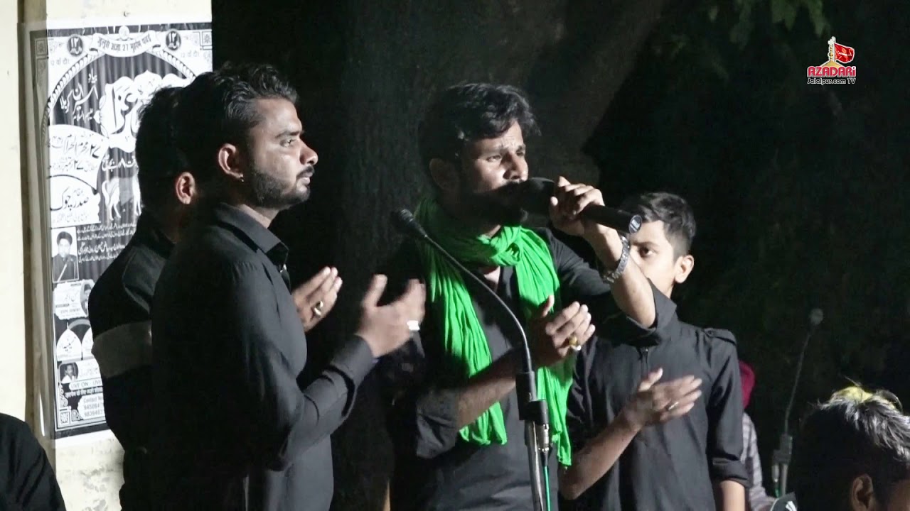 Ya Maula Ya Abbas | Anjuamn Faize Husain Arsawa | Joloose Aza 27 Moharram Pawaia