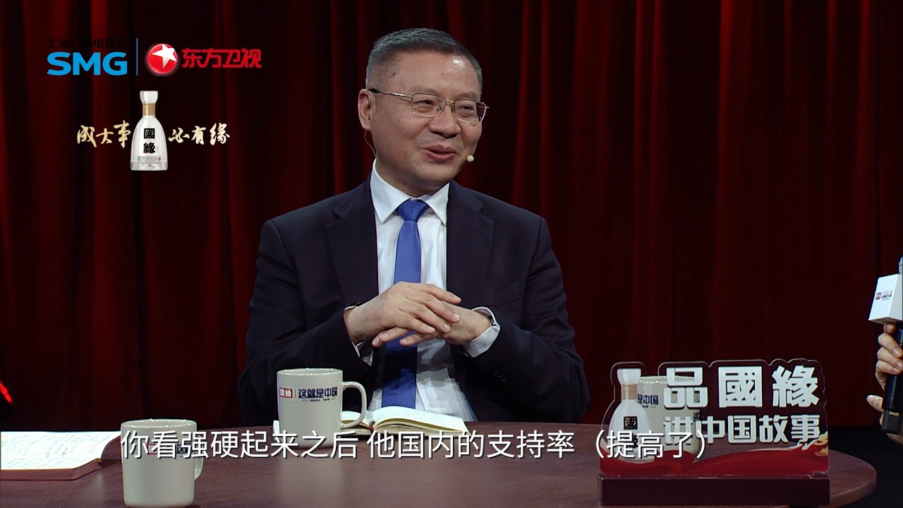 加拿大总理反美演讲广受好评？他们只是想回到没有特朗普的旧秩序