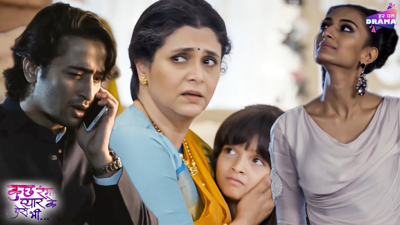 क्या सोनाक्षी कर पाएंगी देव से उसके प्यार का इज़हार ? | Episode 336 - 338 |Kuch Rang Pyar Ke Aise Bhi