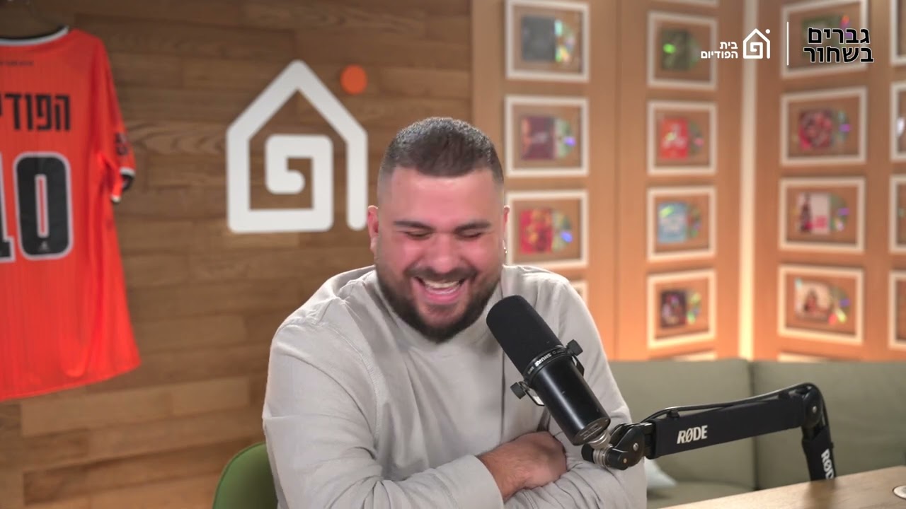 מותר לך להסתובב בתחתונים? | גברים בשחור פרק 13