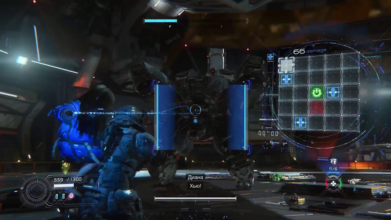 Pragmata ps5
