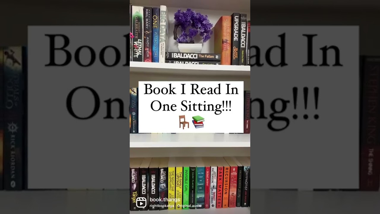 Книга, которую я прочитала за один присест!!! 🪑📚 #короткометражки #книги