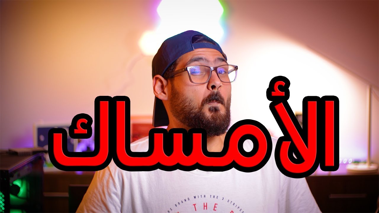 تخلص من الامساك في الكيتو دايت !!!ب7 خطوات فقط
