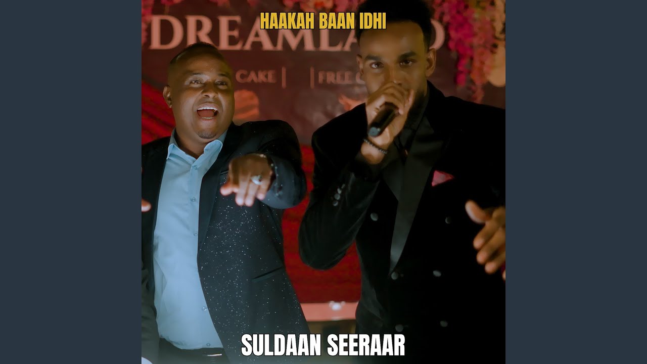 Haakah Baan Idhi