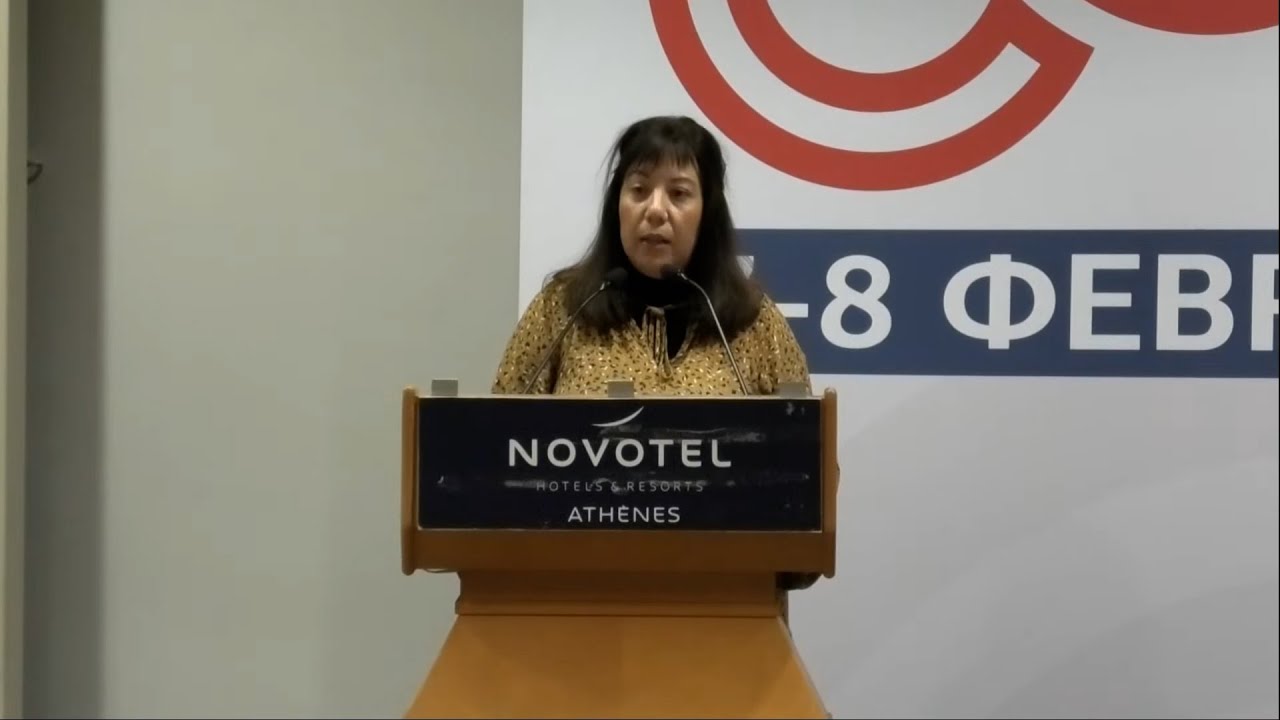 Τοποθέτηση της Άν. Χαϊδά από τη ΔΑΣ στο 33ο Συνέδριο του Εργατικού Κέντρου Αθήνας