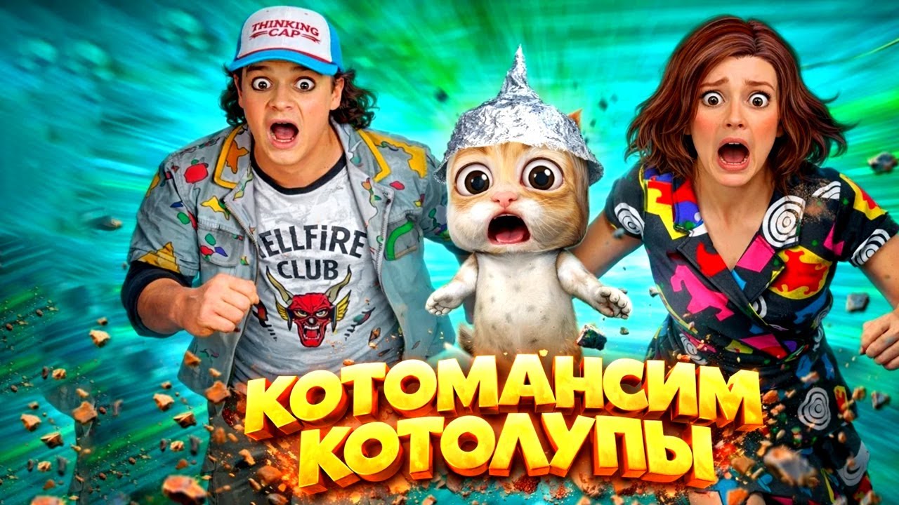 ДНЕВНЫЕ КОТОМАНСЫ ПО ПЯТНИЦАМ / Dead by Daylight