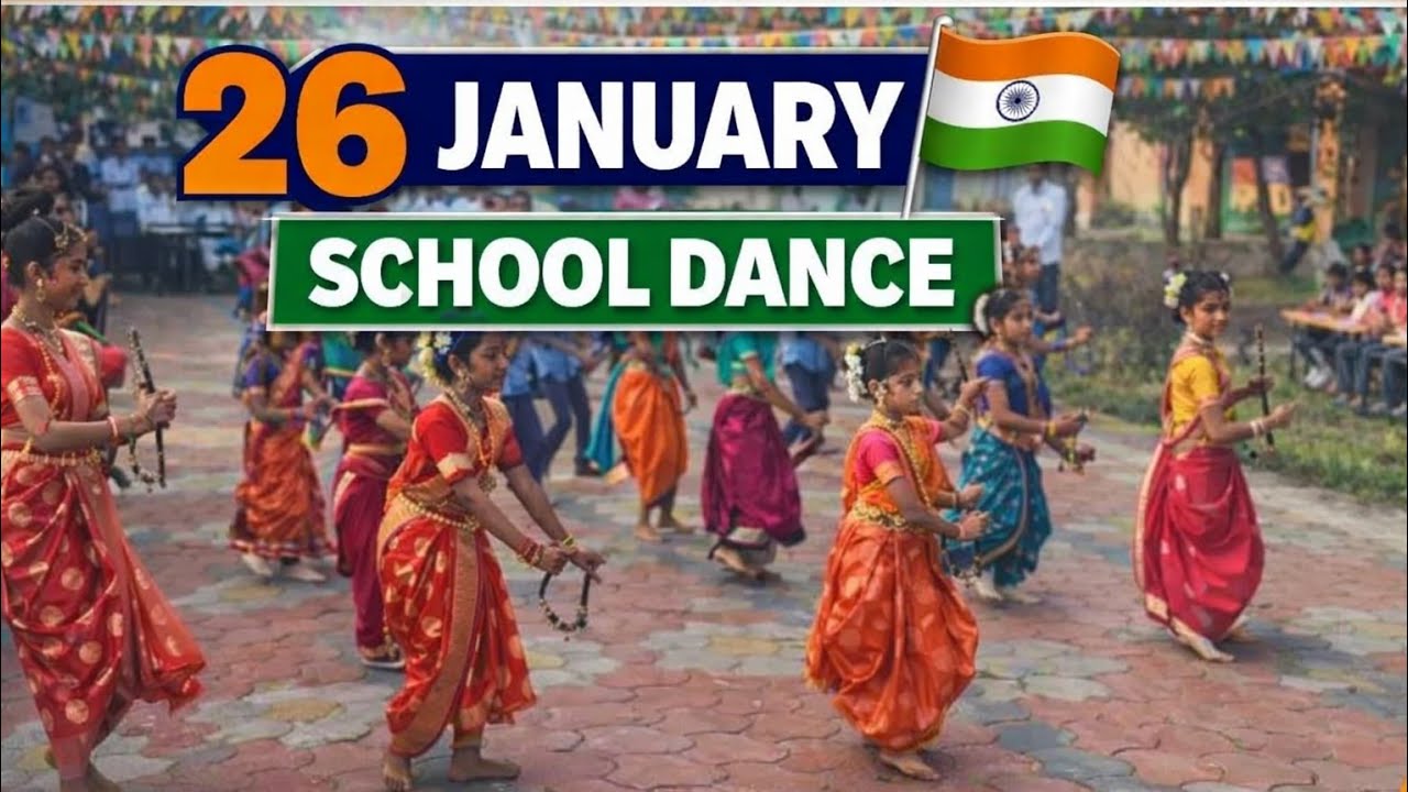 जिल्हा परिषद SCHOOL 🏫 DANCE 💃 | BODKHA |