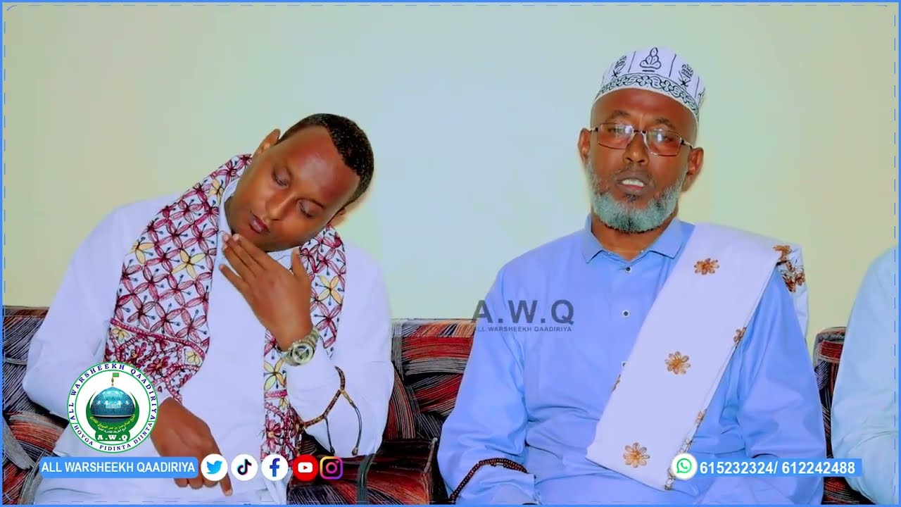 Subac Qur'aan Jalaad Sabti Oo Lo Duubay #𝐃𝐫_𝐋𝐢𝐢𝐛𝐚𝐚𝐧 Iyo Asxaabtiisa Allaah U Aqbalo