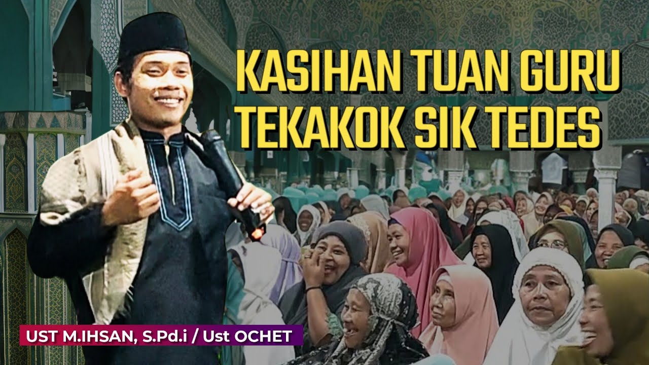 UST OCET / UST M.IHSAN - KELUCUAN BELIU BIKIN HEBOH JAMAAH@syiarlombokofficial