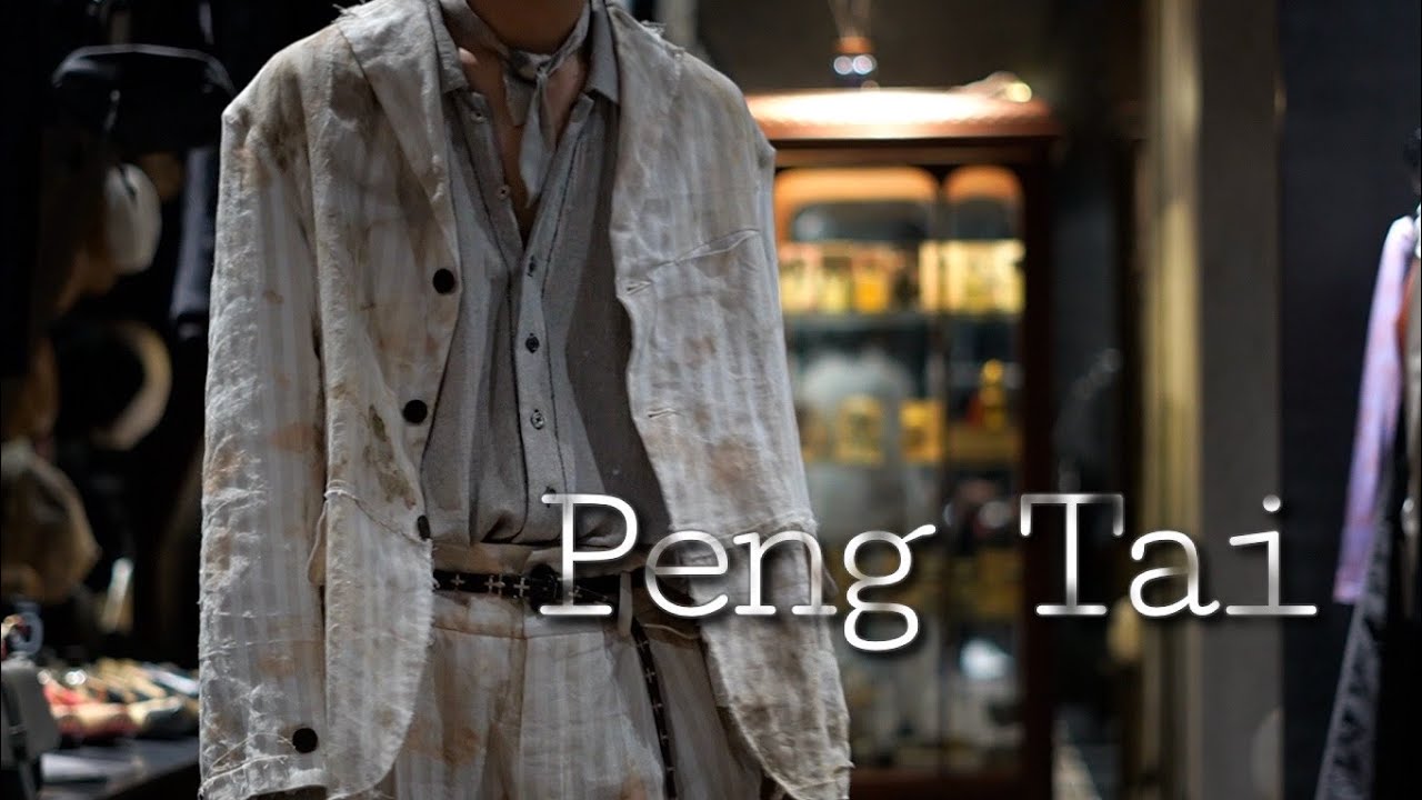 【gips】什么样的衣服能做到极致浪漫?PengTai来告诉你答案! | 品牌系列专题PengTai