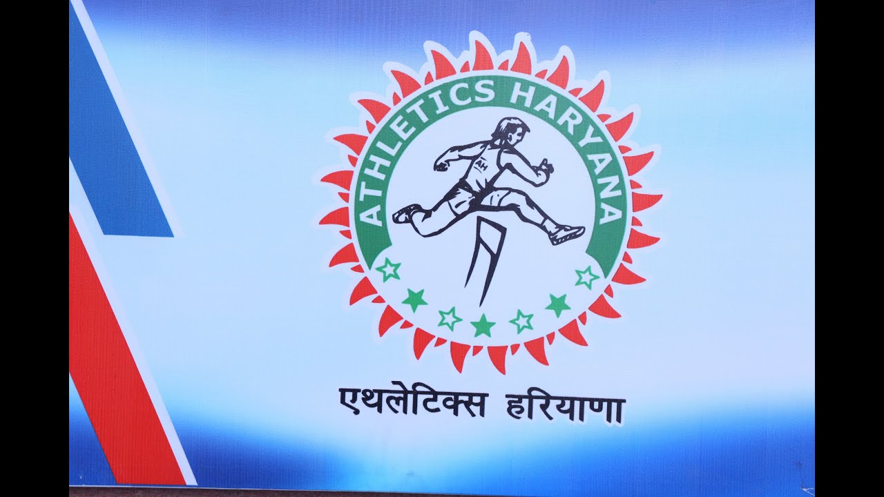 LIVE -DAY -1  38th  HARYANA STATE JUNIOR ATHLETICS CHAMPIONSHIP 2025 KARAN STADIUM KARNAL