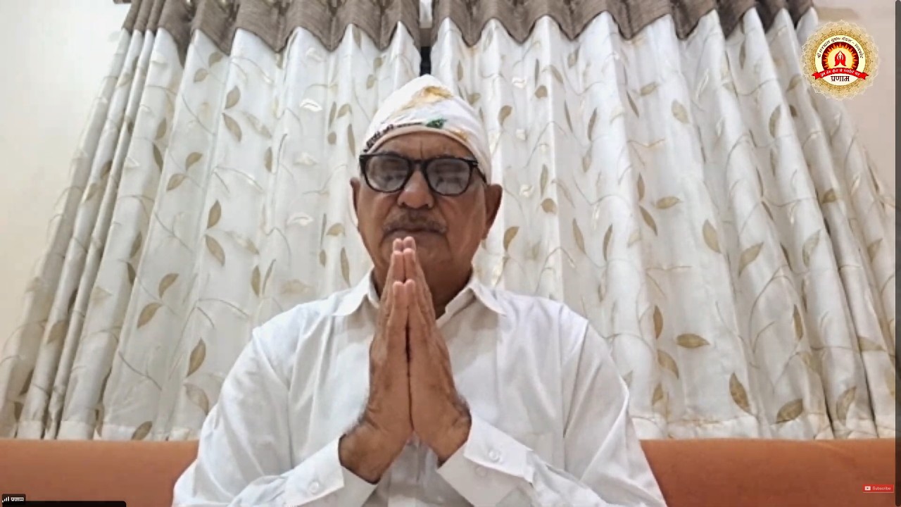 શ્રી કલસ ગ્રંથ || પ્રકરણ ૦૫ ( ૧૩ - ૧૮ ) || અરવિંદભાઈજી || ૧૦.૦૩.૨૬ ||