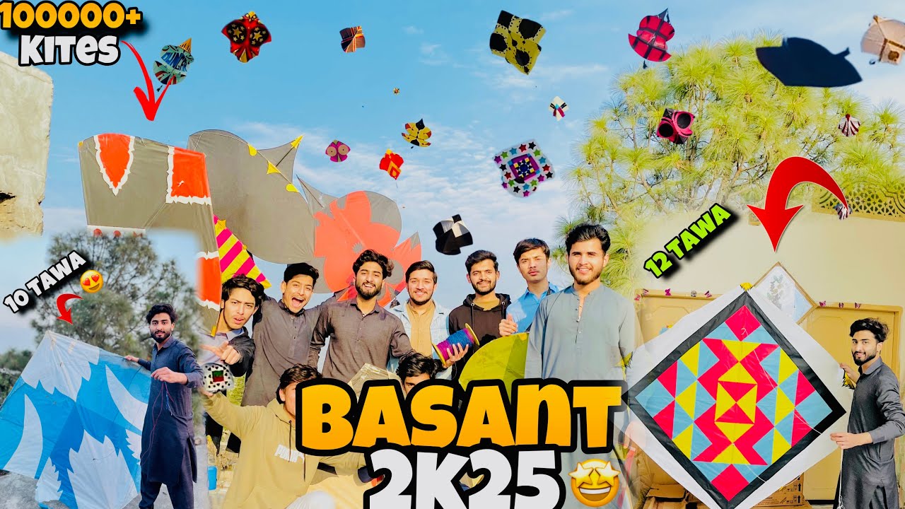 Rawalpindi City Basant 2k25 😍 | Sub Ka Record Tor Diya ❤️ | Full Heavy Scenes 🥵| Police Ah Gai 😱