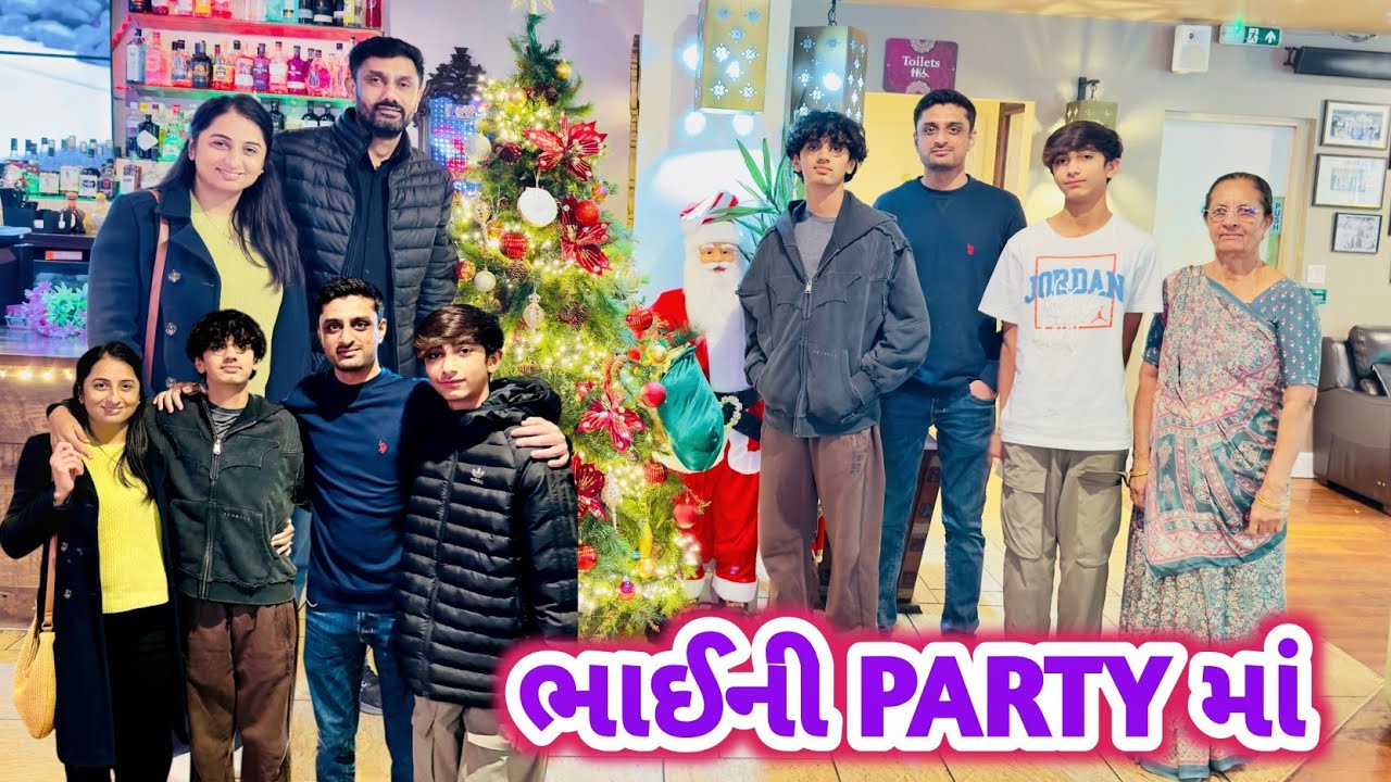 Bhai Ni Party Ma || Restaurant Ma Jamva || Sahu Rohu Ni Favourite Jagya || #party #rsfamilyuk