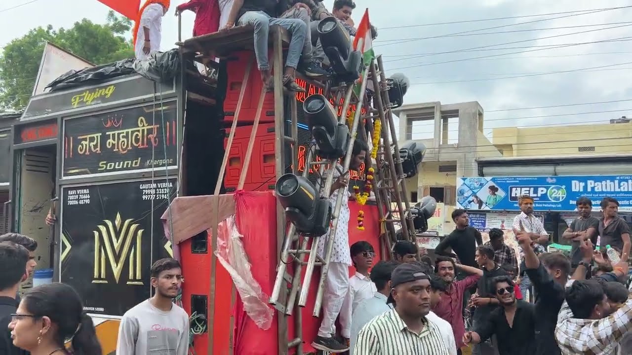 😈JAY MAHAVEER DJ KHARRGONE JETAPUR SHIV DOLA 2024 😈