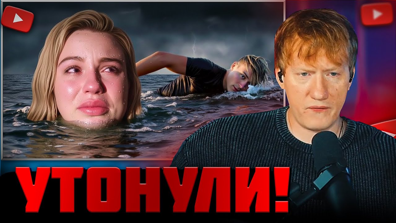 ДАНЯ КАШИН СНОВА ВСЕХ ПЕРЕИГРАЛ! УМОПОМРАЧИТЕЛЬНАЯ РАЗВЯЗКА ОТНОШЕНИЙ ИВАНГАЯ И МАРЬЯНЫ РО