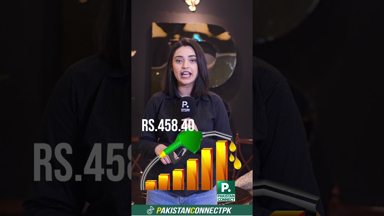Govt Announces Petrol Subsidy for Bikers | Pakistan Connect