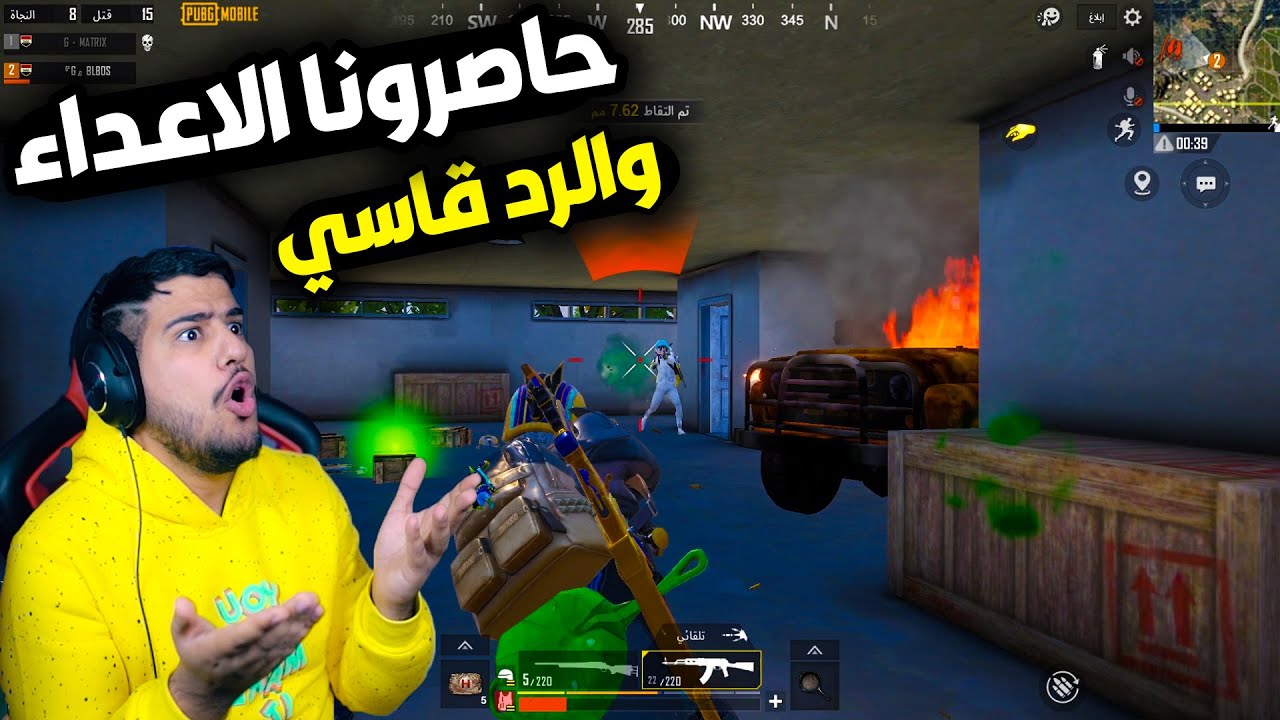 واجهت اكثر من 50 لاعب وكانت النتيجة صادمة🤯