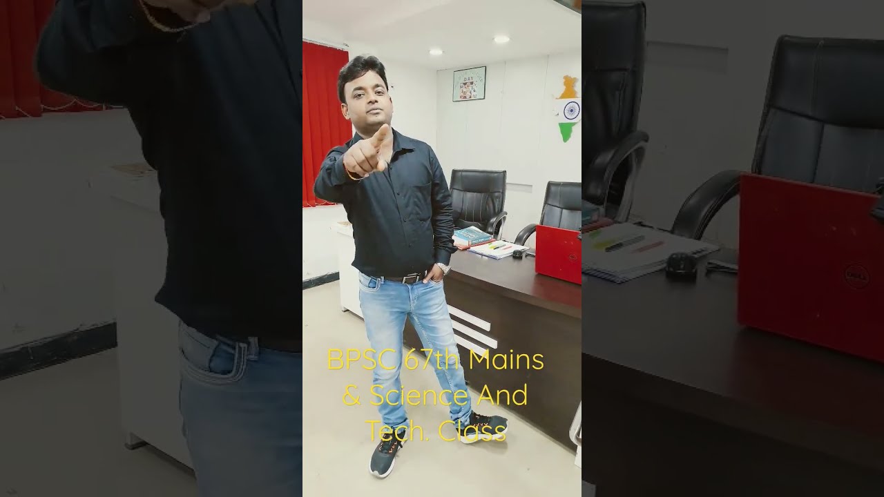 Challenging BPSC Mains & Science and Tech. Class | Chahal Academy Patna |
