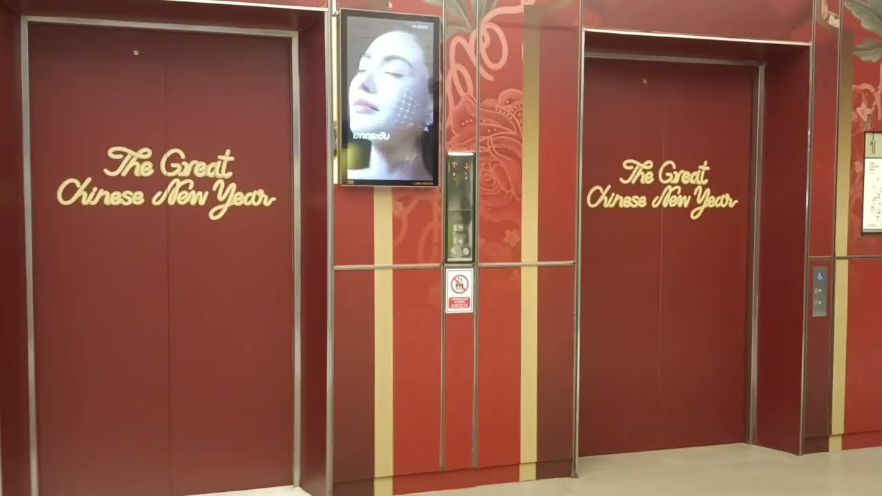 2x Mitsubishi elevator at Central Korat, Nakhon Ratchasima, Thailand 