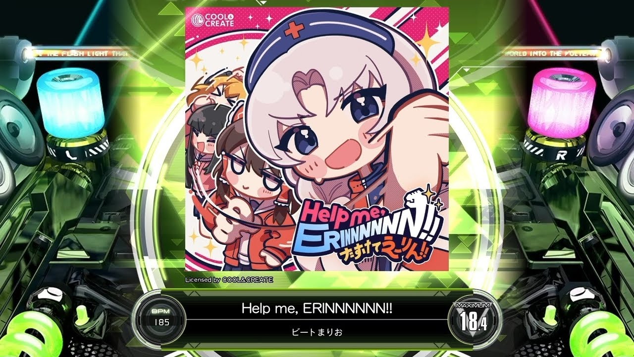[SDVX] Help me, ERINNNNNN!! [MXM 18.4] (譜面確認)