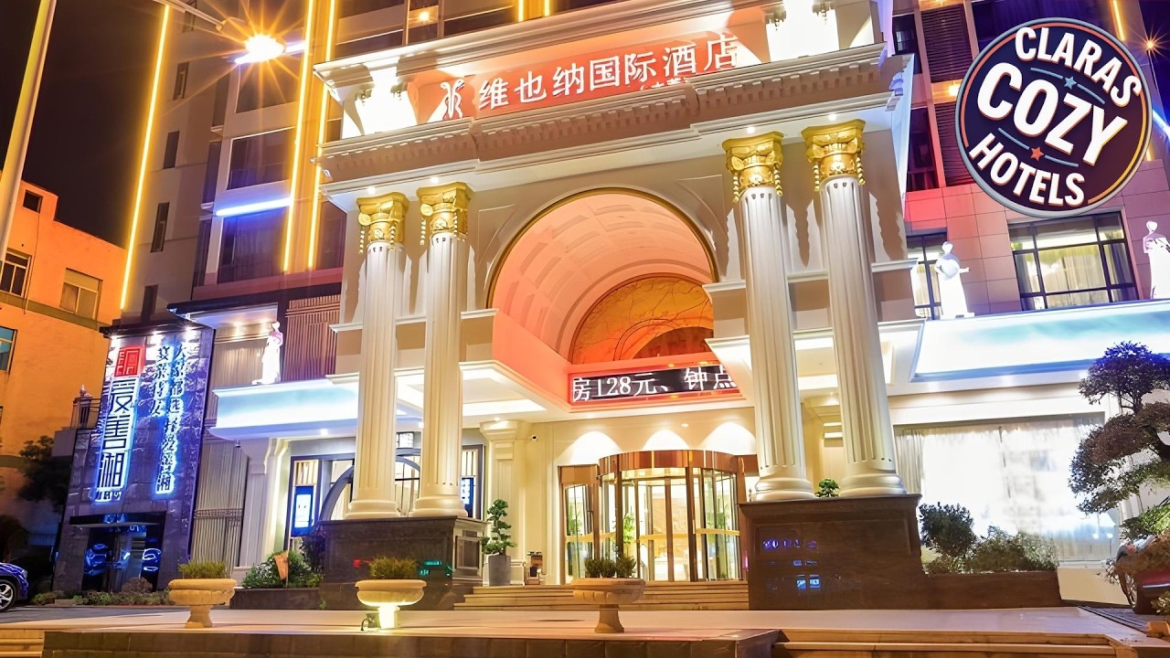 Vienna International Hotel Changsha Mulian West Road Provincial Human Resources Office | China 🌟