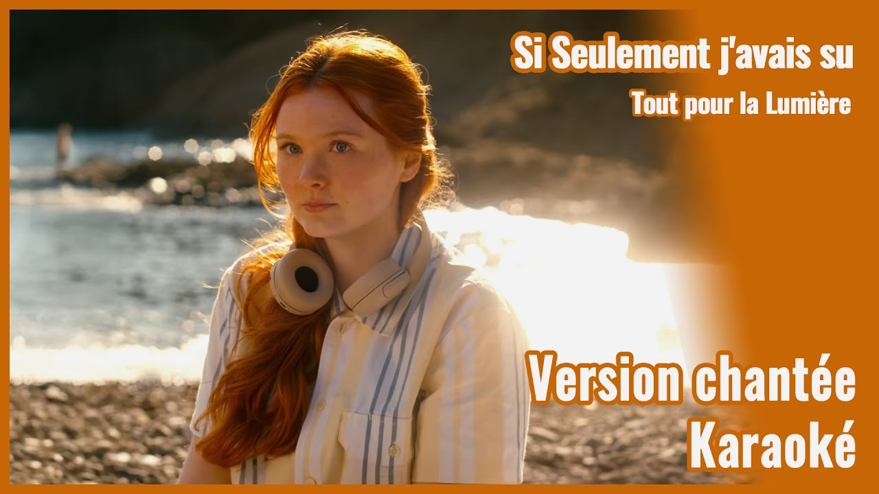 Si seulement j'avais su - Marie Alexandre (Elise - TP2L)